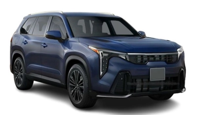 KIA Borrego 2026